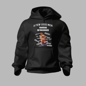 Hoodie 124