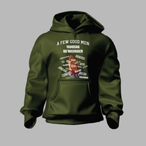 Hoodie 125