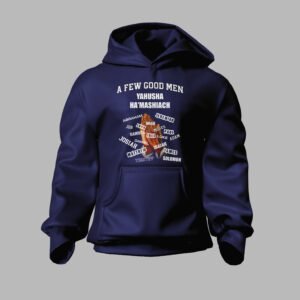 Hoodie 127