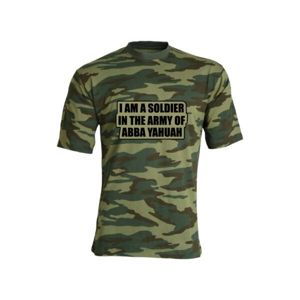 T-Shirt 120
