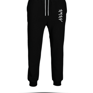 Sweatpants 01